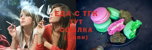 ECSTASY Белоозёрский