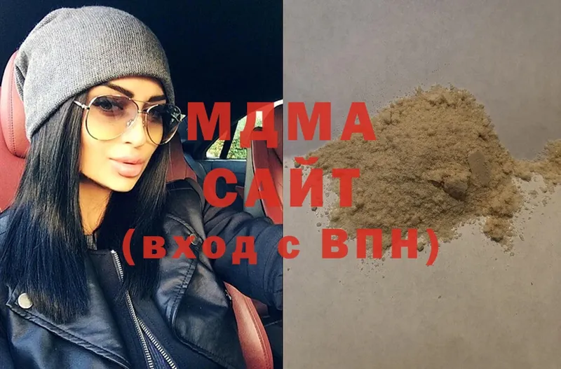 МДМА молли  это состав  Ветлуга 