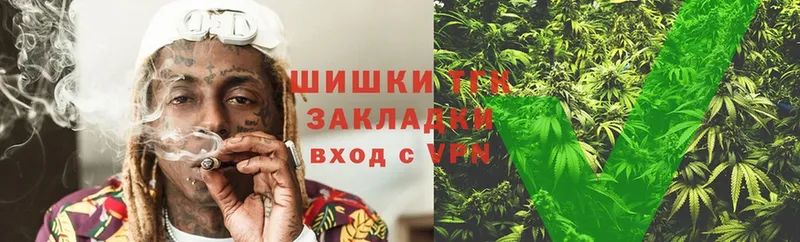 купить наркотики сайты  Ветлуга  Конопля SATIVA & INDICA 